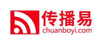 視頻剪輯與制作  傳播易為什么值得推薦？
