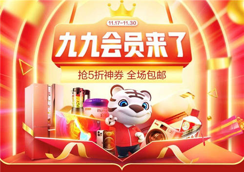 想要平安過冬先準(zhǔn)備好這些裝備 上國(guó)美暖冬好物整起來