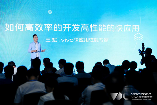 以技術(shù)開放為起點，vivo為開發(fā)者提供完善的開發(fā)環(huán)境