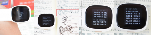 詞典筆/翻譯筆哪個(gè)牌子好？這篇深度測(cè)評(píng)幫你選出性價(jià)比之王