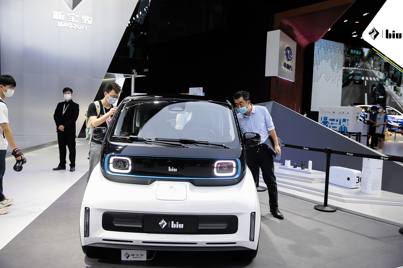 新寶駿小Biu智慧汽車亮相科技斗秀場，人車家·生活驚艷廣州車展