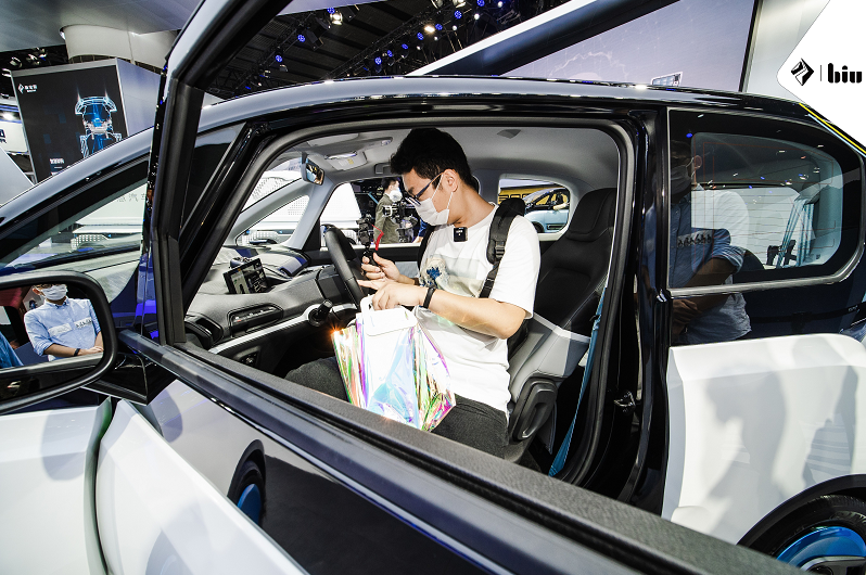 新寶駿小Biu智慧汽車亮相科技斗秀場，人車家·生活驚艷廣州車展