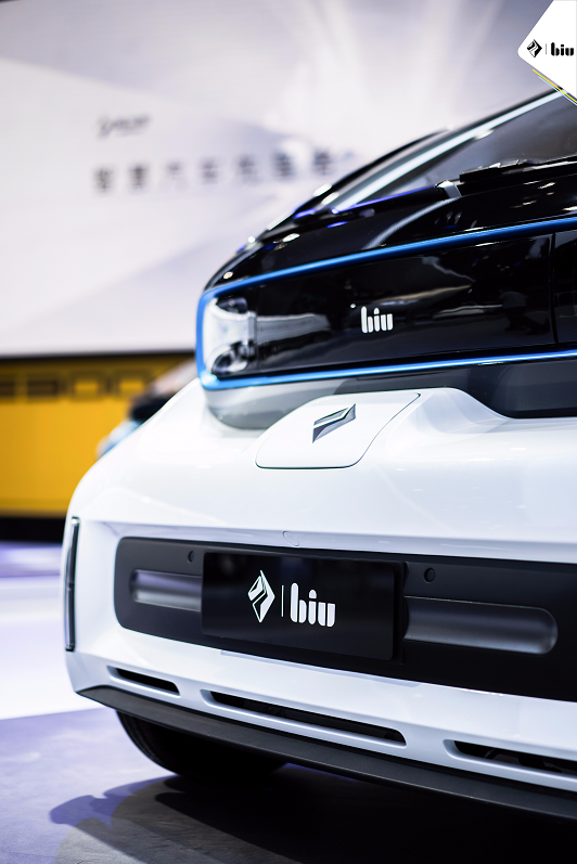 新寶駿小Biu智慧汽車亮相科技斗秀場，人車家·生活驚艷廣州車展