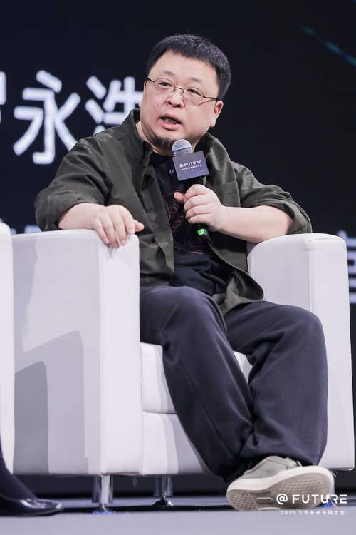 羅永浩談飛書(shū)：是我用過(guò)所有這類(lèi)軟件里做得最好的