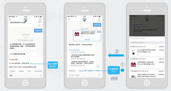 雙十一背后的冷思考，電商如何塑造后疫情時(shí)代競爭力