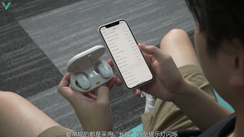 耳機(jī)該怎么選？來(lái)看看六款主流TWS耳機(jī)橫評(píng)