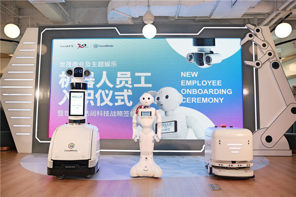 逆風翻盤，世茂如何在2020穩(wěn)步上揚？