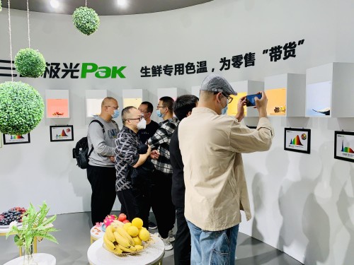 人從眾模式開啟！三雄極光刷爆零售展！