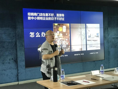 合贏照明新時(shí)代！Ayla艾拉物聯(lián)第三期AIoT開發(fā)者技術(shù)沙龍圓滿落幕