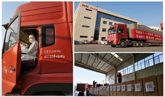 攜手好聲音致敬武漢，臺(tái)鈴電動(dòng)車用公益讓社會(huì)跑得更遠(yuǎn)