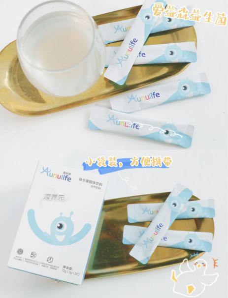 益生菌什么時(shí)候吃最好？這些“益”處不容忽視