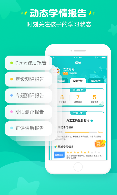 數(shù)學(xué)思維網(wǎng)課價格哪一家最合適？