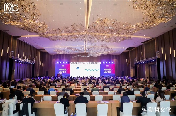 第二屆中國智造CIO年會，ZStack Mini邊緣計算一體機又獲獎了！