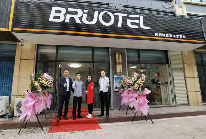 預(yù)祝曾總專賣店開張大吉，貝諾特總部全程一對一扶持