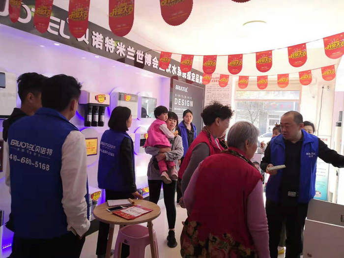 預(yù)祝曾總專賣店開張大吉，貝諾特總部全程一對一扶持