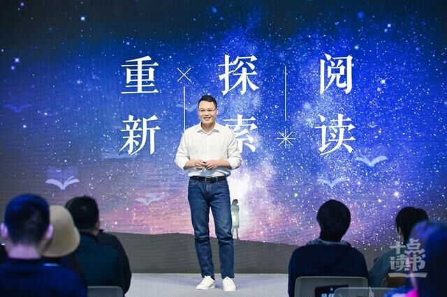十點(diǎn)讀書發(fā)布2021聽書會(huì)員戰(zhàn)略，構(gòu)建閱讀共同體，實(shí)現(xiàn)產(chǎn)業(yè)升級(jí)