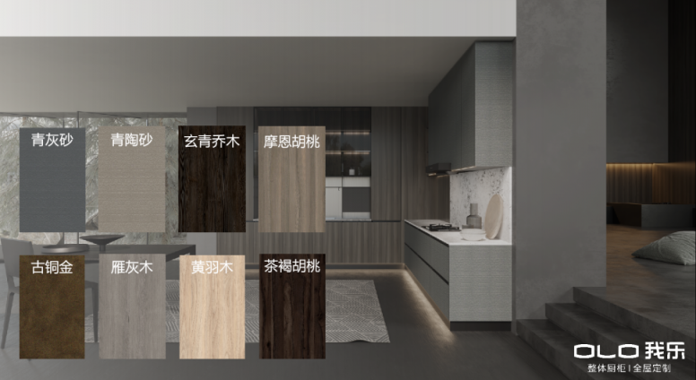現(xiàn)代簡約風(fēng)的櫥柜有哪些？這3款必須安排上！
