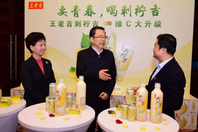 全國目前唯一女省委書記上任，這個(gè)產(chǎn)業(yè)要火！