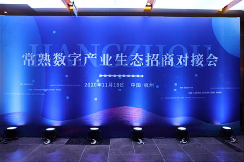凌迪科技Style3D簽約常熟服裝城，共同打造傳統(tǒng)產(chǎn)業(yè)數(shù)字新生態(tài)！