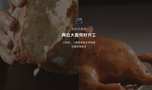 電蒸箱哪個(gè)牌子好，蒸烤雙全才是真的好