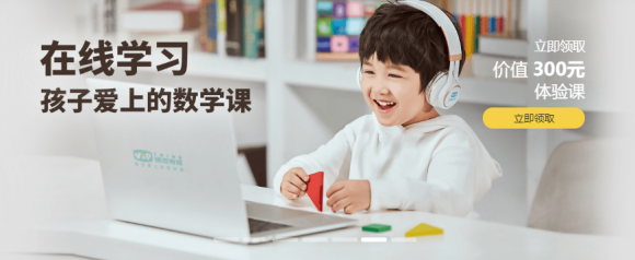 火花思維和豌豆思維區(qū)別在哪里？