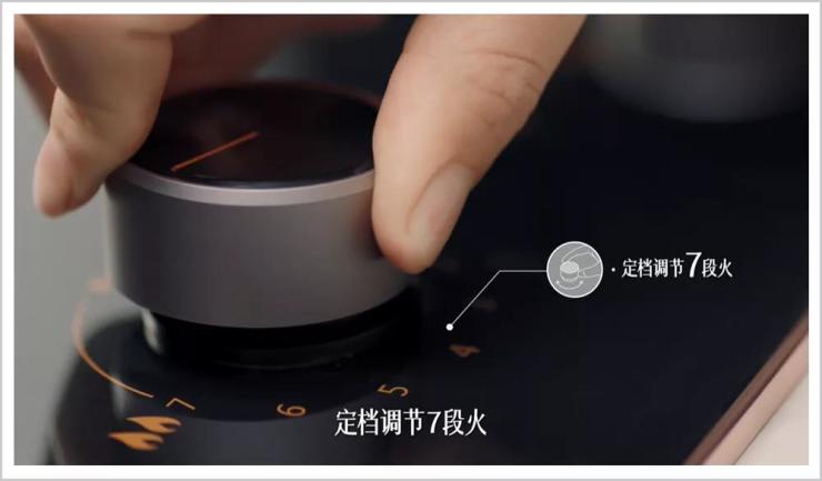 詮釋好灶標(biāo)準(zhǔn)，方太破局灶具之困