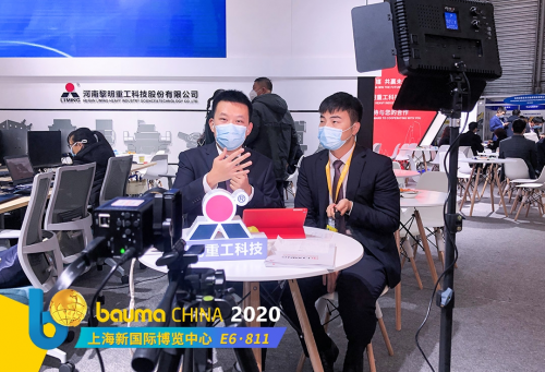 bauma CHINA 2020閉幕 2022上海灘再會！