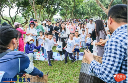 健合集團公益行動再繼續(xù)！親親快跑打卡珠海
