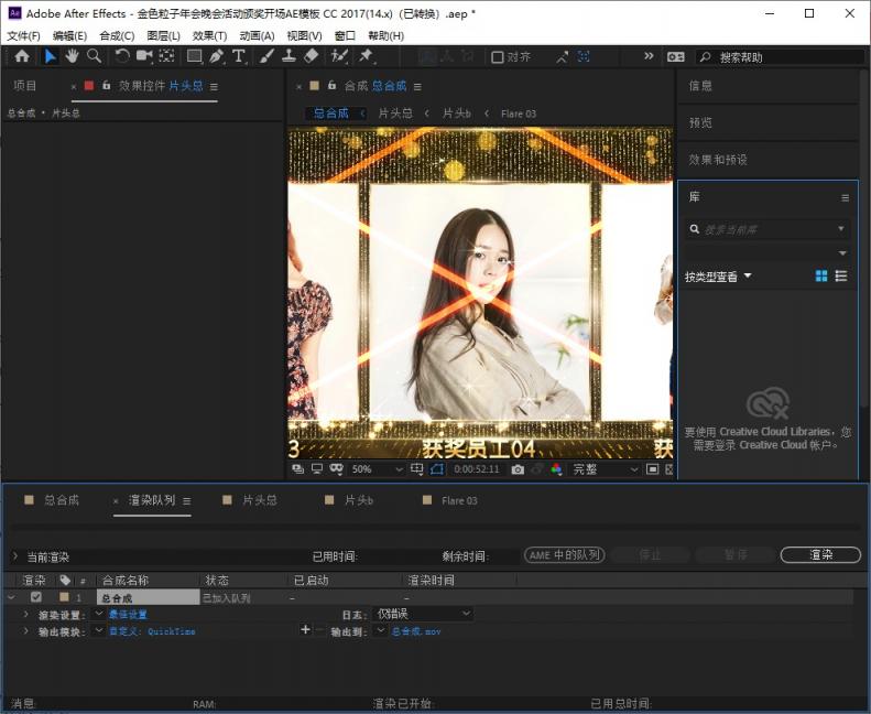速度提升100%！三星980PRO告訴你PCIe 4.0到底有多快