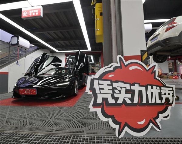 上頭！汽車超人這家店成為杭州潮人養(yǎng)車目的地