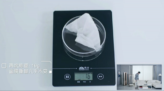 都知道冬季房間干燥！但有卡薩帝空調(diào)就你不會(huì)干燥