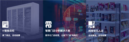 視達榮獲 TechNode Global ORIGIN 創(chuàng)新大獎，助力搭建亞洲一流科技創(chuàng)新生態(tài)