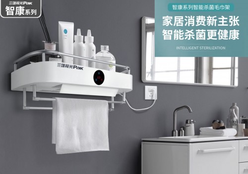 三雄極光“登上”廣州塔，風(fēng)暖新品亮相！