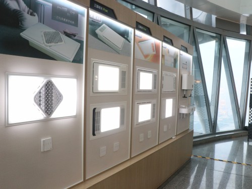 三雄極光“登上”廣州塔，風(fēng)暖新品亮相！