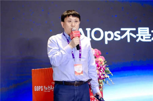 新華三集團(tuán)亮相2020GOPS大會(huì)，并榮獲“軟件行業(yè)AIOps領(lǐng)域極具影響力服務(wù)商”獎(jiǎng)項(xiàng)