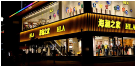 老虎ESOP：五年股價(jià)跌70%，二代上位，周杰倫救得了這家上市公司？