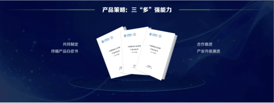 真正的5G雙卡雙待即將普及，已成中國(guó)移動(dòng)推薦的手機(jī)標(biāo)準(zhǔn)