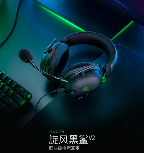 PUBG第十賽季新版本將至，聯(lián)動京東游戲粉絲日助力玩家秀翻全場