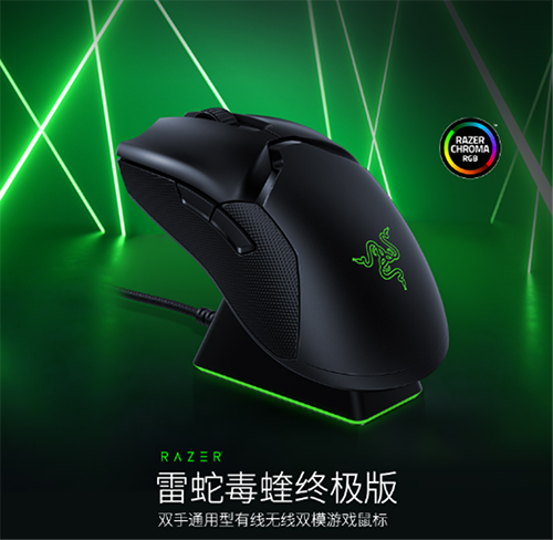 PUBG第十賽季新版本將至，聯(lián)動京東游戲粉絲日助力玩家秀翻全場