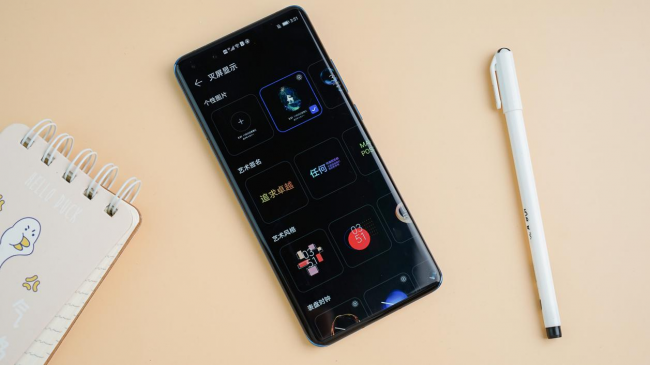 EMUI 11正式版升級教程：一看就會，帶華為P40用戶搶先感受三大新功能