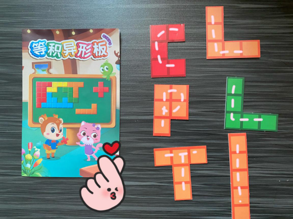 豌豆思維怎么樣培養(yǎng)孩子學(xué)習(xí)的習(xí)慣性？