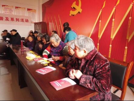 捷信以優(yōu)質(zhì)的普惠金融服務(wù) 促進農(nóng)村消費提質(zhì)升級