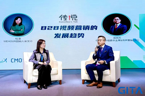 兵無(wú)常勢(shì)，2021年B2B營(yíng)銷作戰(zhàn)指南！