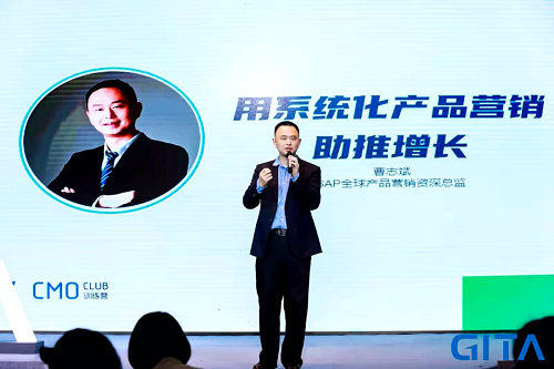 兵無(wú)常勢(shì)，2021年B2B營(yíng)銷作戰(zhàn)指南！