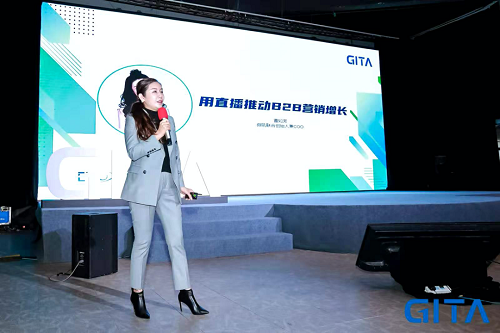 兵無(wú)常勢(shì)，2021年B2B營(yíng)銷作戰(zhàn)指南！