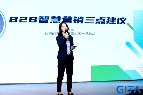 兵無(wú)常勢(shì)，2021年B2B營(yíng)銷作戰(zhàn)指南！