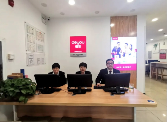 新時代下的德佑店東新思維：鼓勵經紀人直播賣房