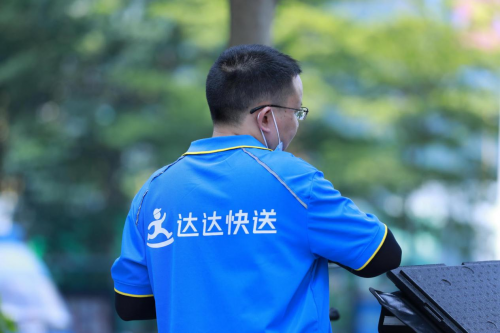 店寶寶：達(dá)達(dá)全心達(dá)已覆蓋500家百果園門店，下沉之路穩(wěn)了