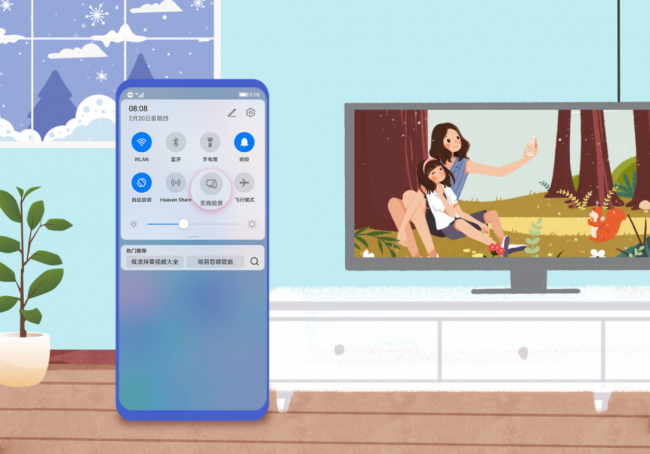 37款終端設(shè)備全面適配，EMUI 11升級用戶突破千萬