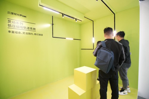 設計周上，三雄極光憑3大亮點賺足人氣！